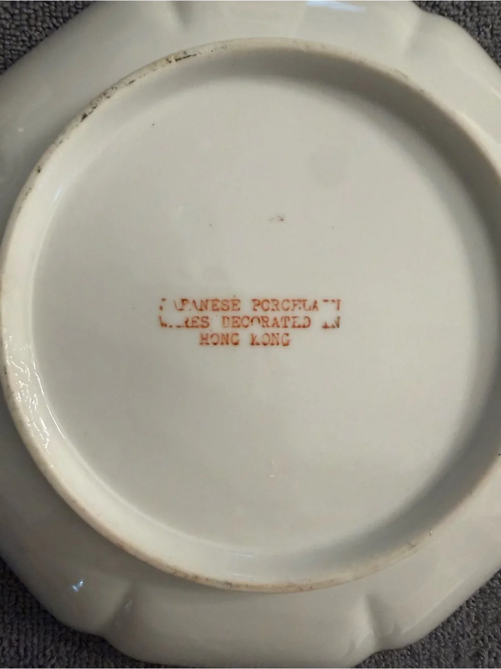 Floral Scalloped Porcelain Serving Plate in Cream & Rust, Japan/Hong Kong, EUC